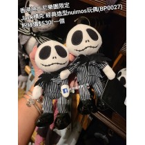 香港迪士尼樂園限定 Jack積克 經典造型nuimos玩偶 (BP0027)